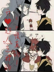 天美麻花果冻大象